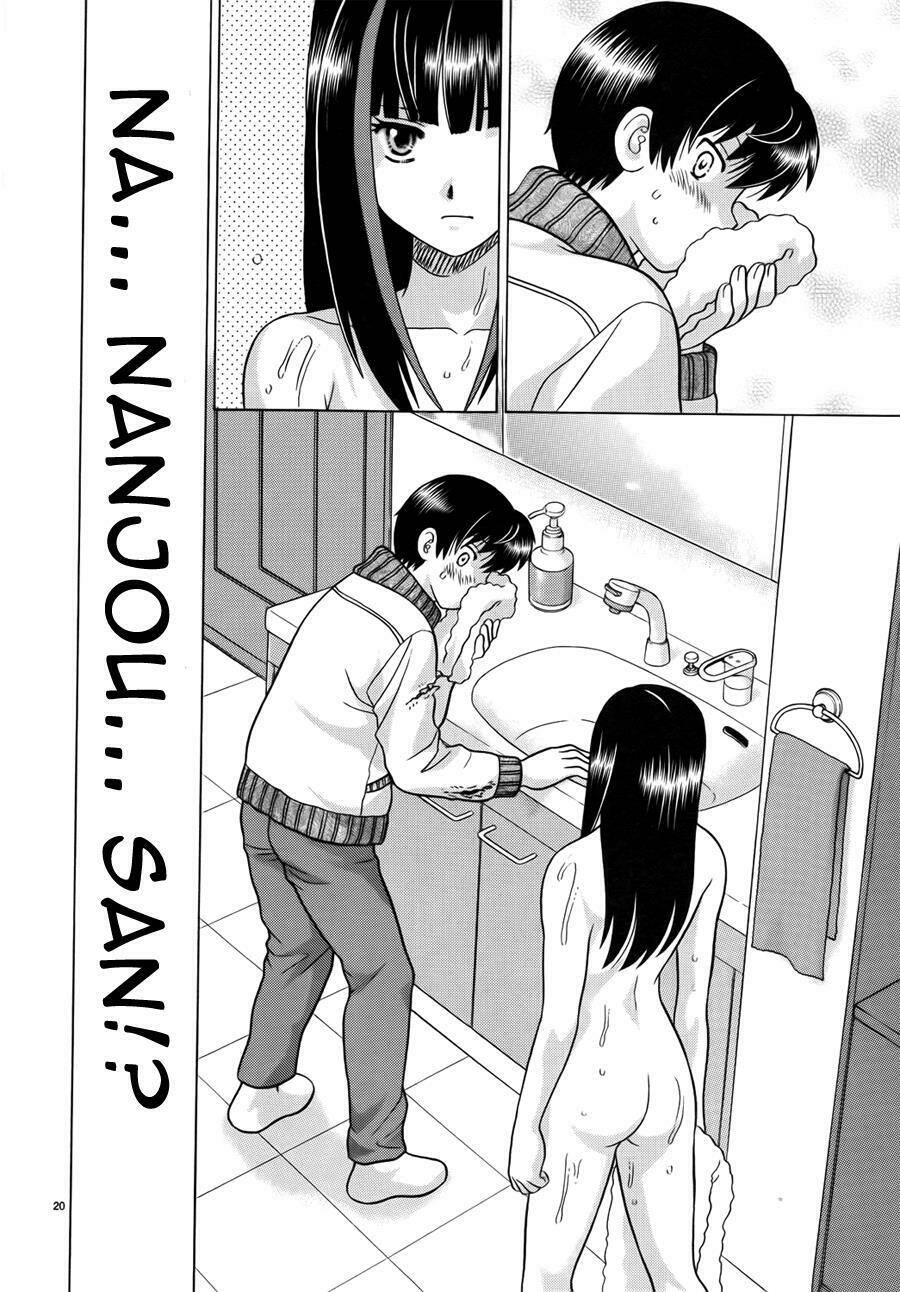 Toumei Ningen Kyoutei Chương 2 Ảnh 22
