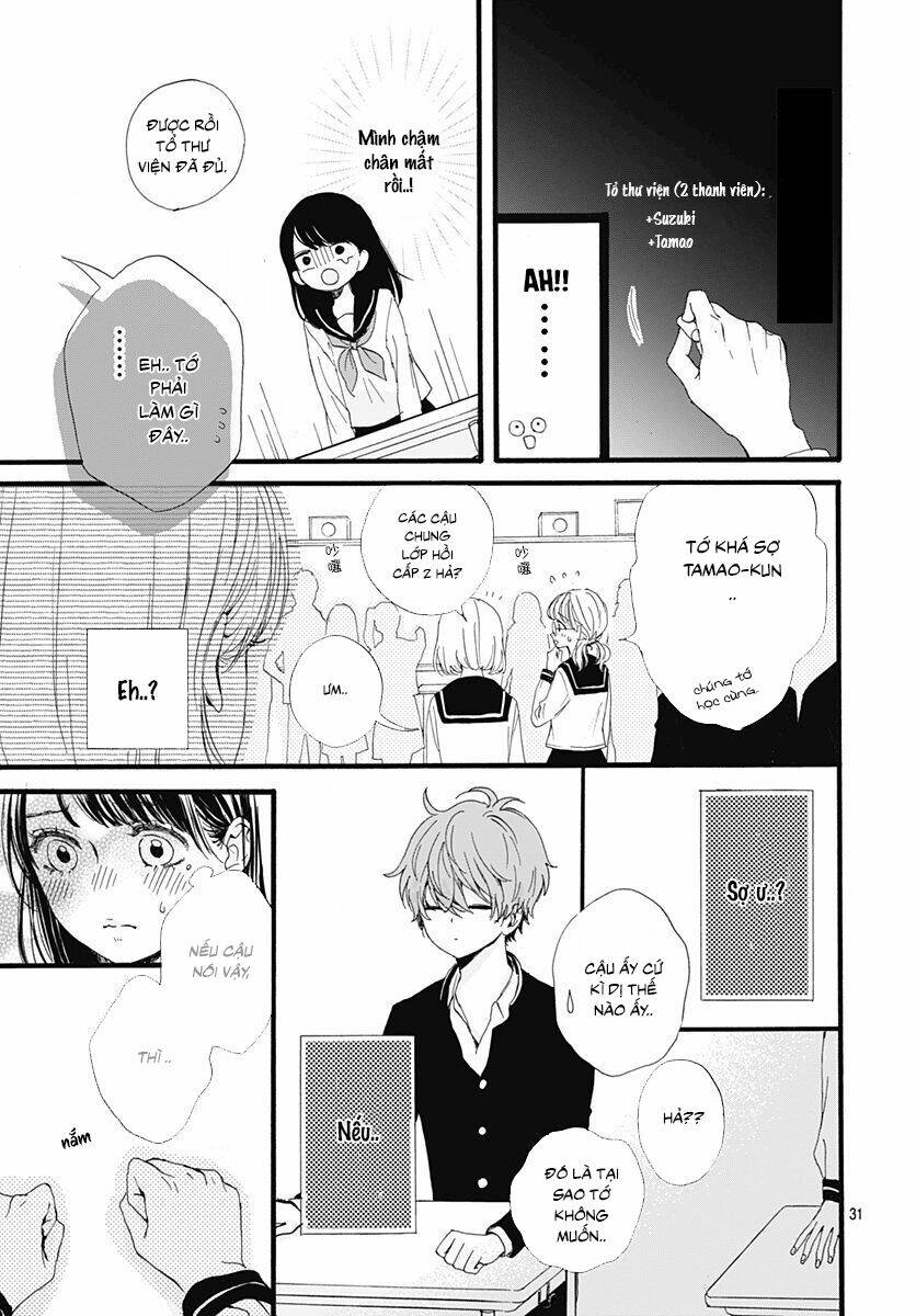 Tama No Gohoubi Chương 1 Ảnh 32