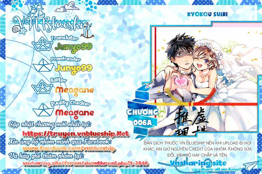 Kyokou Suiri Chương 6 Ảnh 2