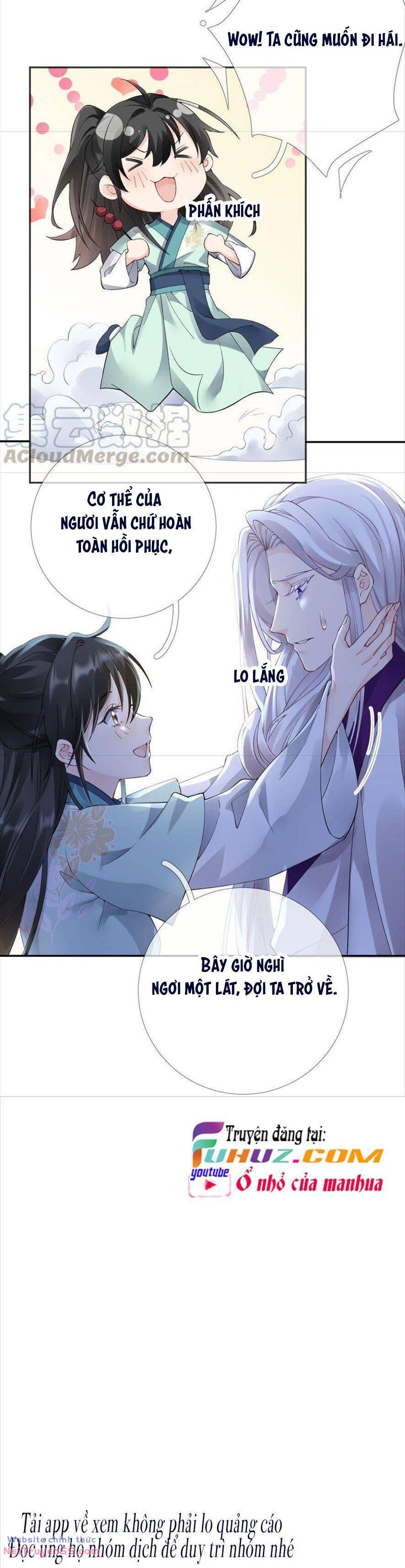 Xuyên Về Cổ Đại Làm Nữ Phụ Vô Dụng Chương 65 Ảnh 6