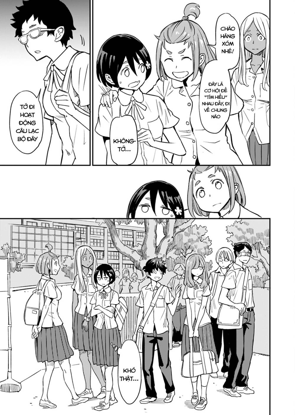 Obokoi Majo Wa Majiwaritai! Chương 12 Ảnh 21