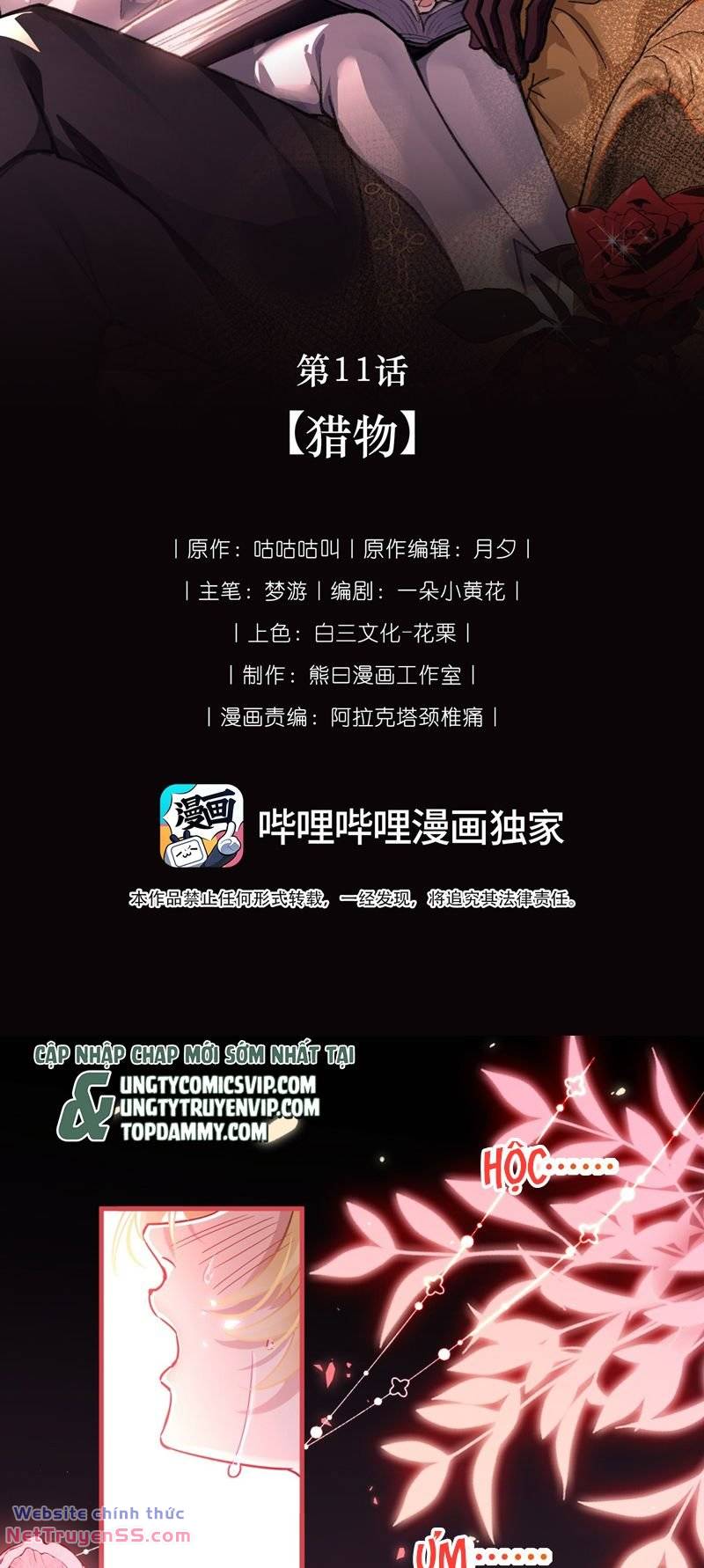 Người Thừa Kế Của Qủy Chương 11 Ảnh 3
