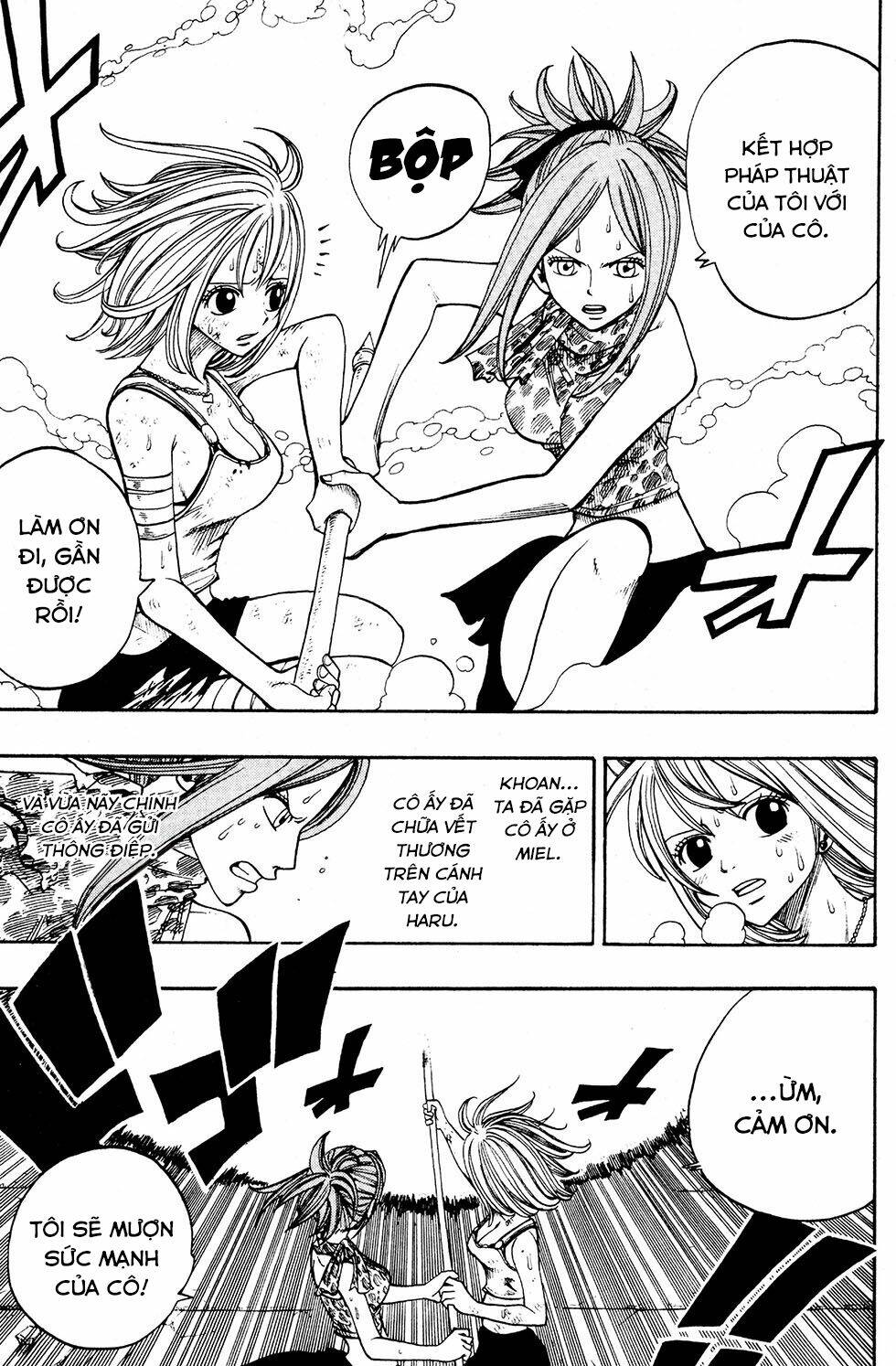 Rave Master Chương 229 Ảnh 14