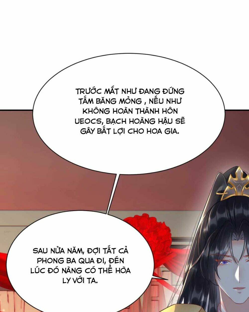 Xuyên Qua Làm Vương Phi Miệng Quạ Chương 16 Ảnh 34