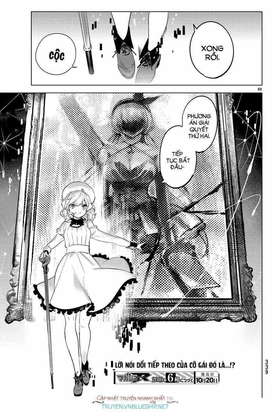 Kyokou Suiri Chương 9 Ảnh 71