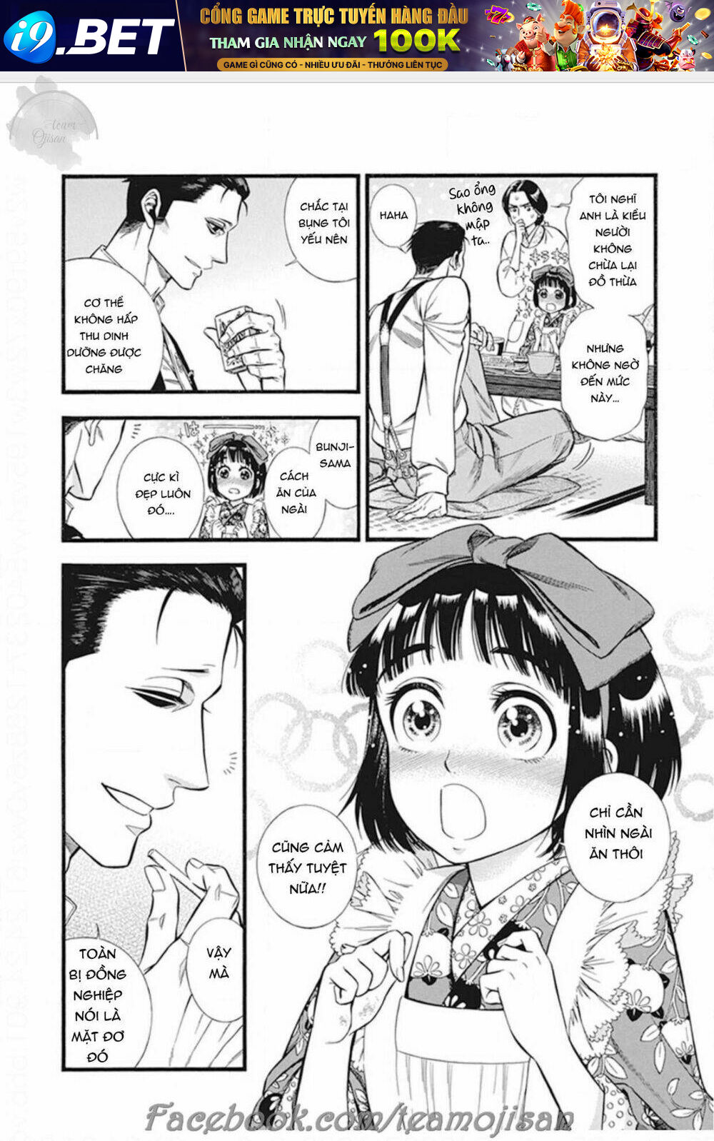 Kemuri To Mitsu Chương 6 Ảnh 17