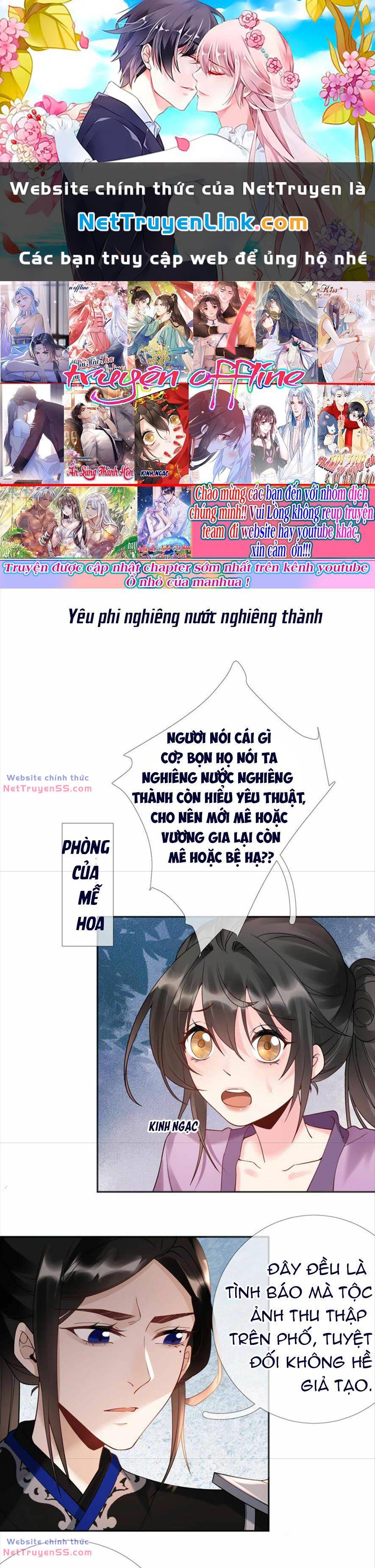 Xuyên Về Cổ Đại Làm Nữ Phụ Vô Dụng Chương 60 Ảnh 2