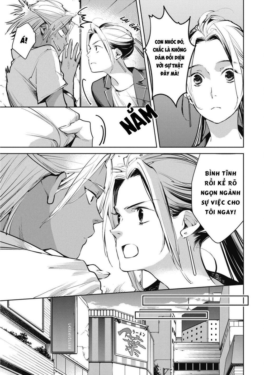 Okashiratsuki Chương 11 Ảnh 4