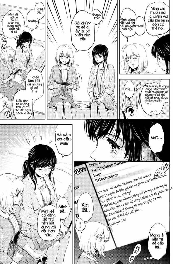 Online - The Comic Chương 44 Ảnh 11