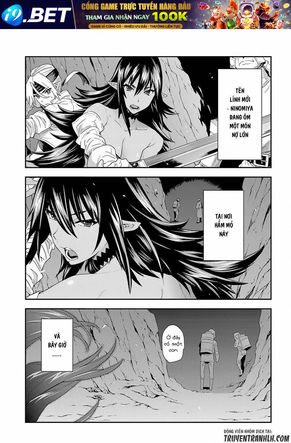 Meikyuu Black Company Isekai Chương 3 Ảnh 5