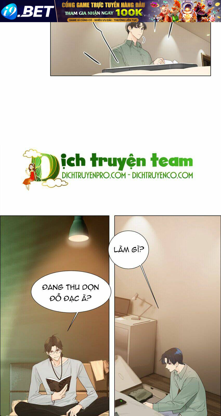 Đâu Phải Tại Tui Muốn Giả Gái Chương 116 Ảnh 4