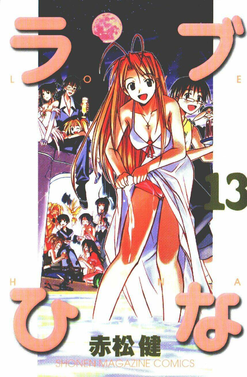 Love Hina Chương 106 Ảnh 2