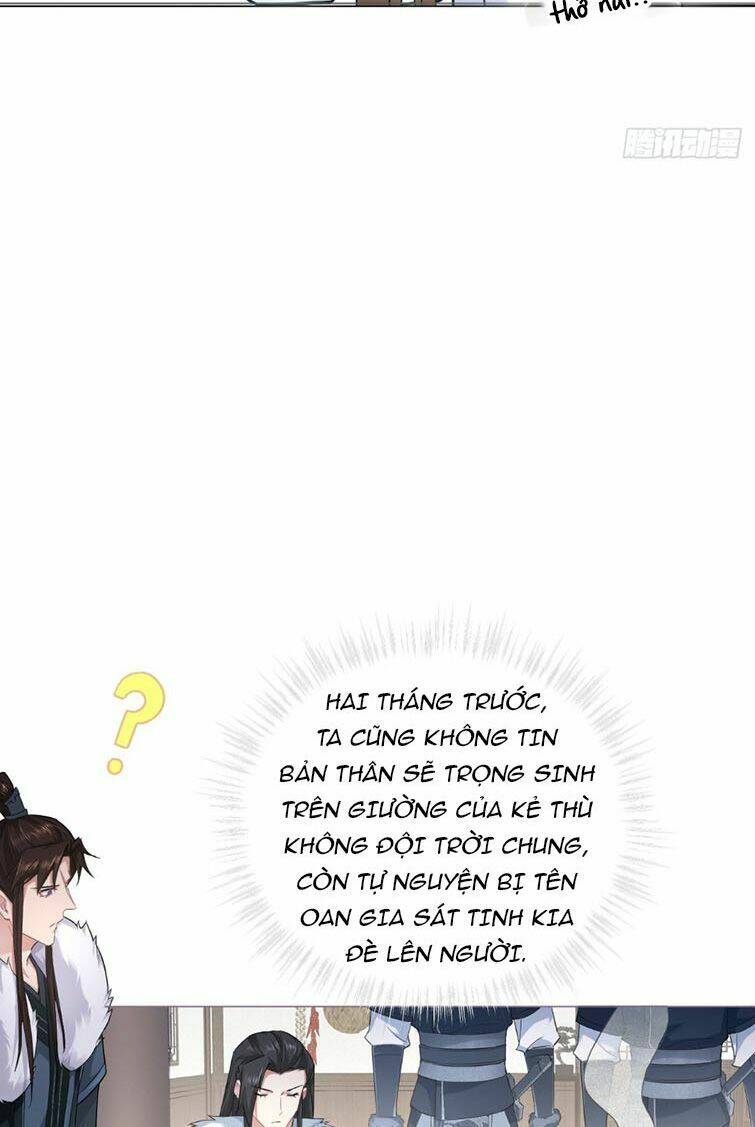 Nhập Mạc Chi Thần Chương 71 Ảnh 15