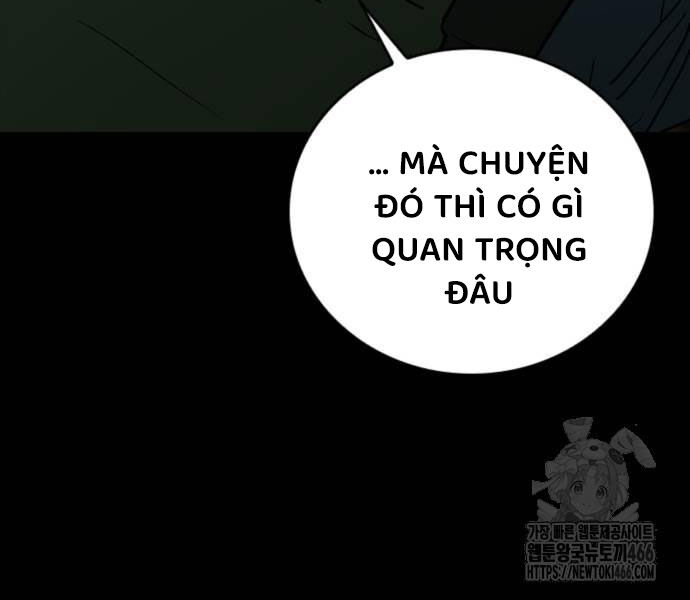 Cửu Long Saroka Chương 11 Ảnh 17