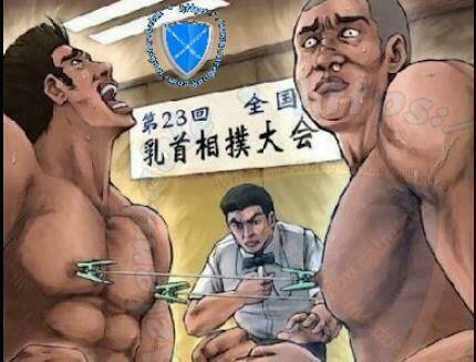 Rage Comic-Troll Chương 72 Ảnh 6