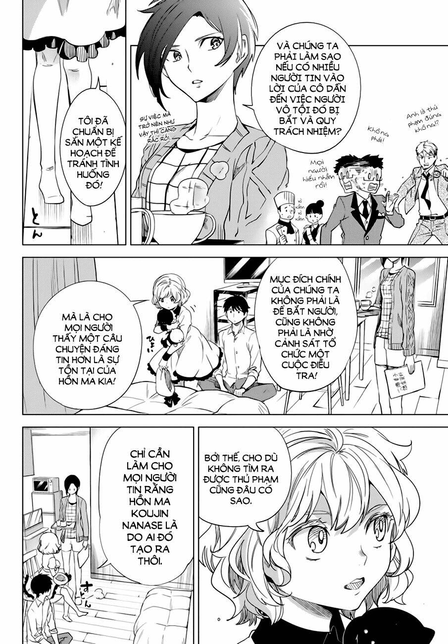 Kyokou Suiri Chương 6 Ảnh 12
