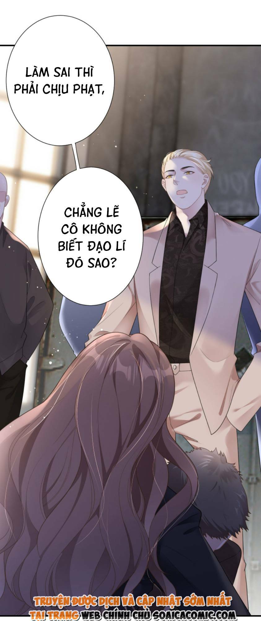 Tùy Ý Thiêu Đốt Lửa Tình Chương 1 Ảnh 4