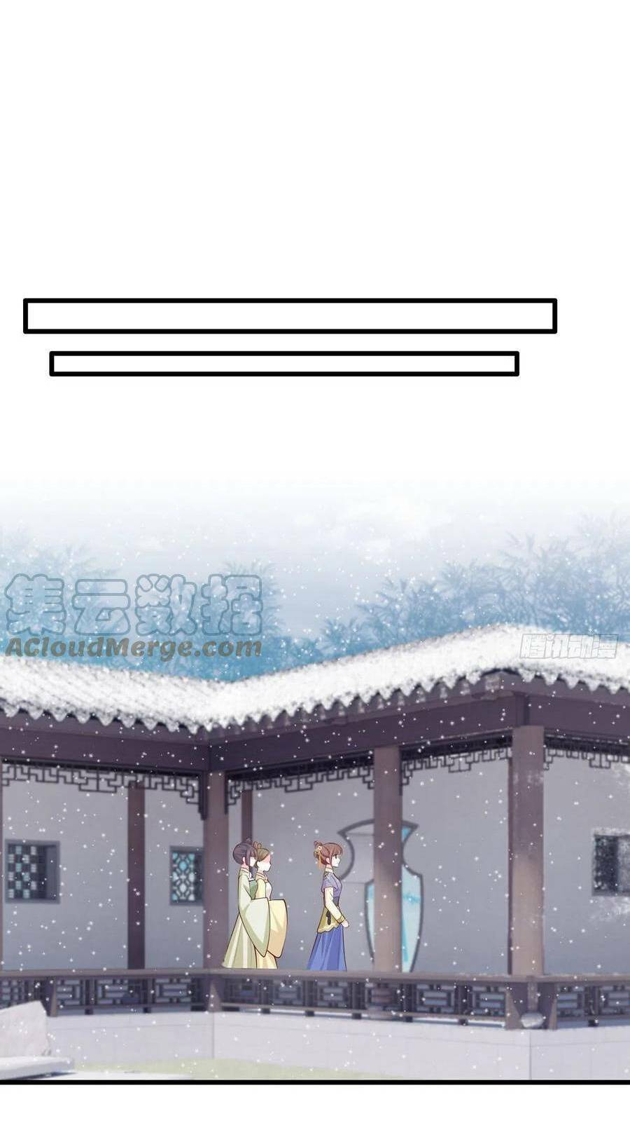 Nữ Thủ Phú Chi Kiều Sủng Nhiếp Chính Vương Chương 135 Ảnh 18