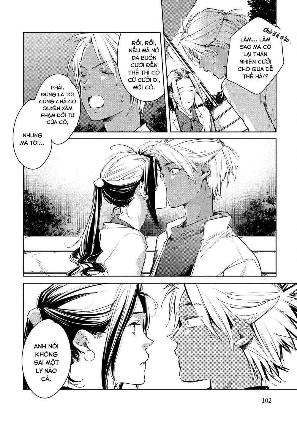 Okashiratsuki Chương 16 Ảnh 25