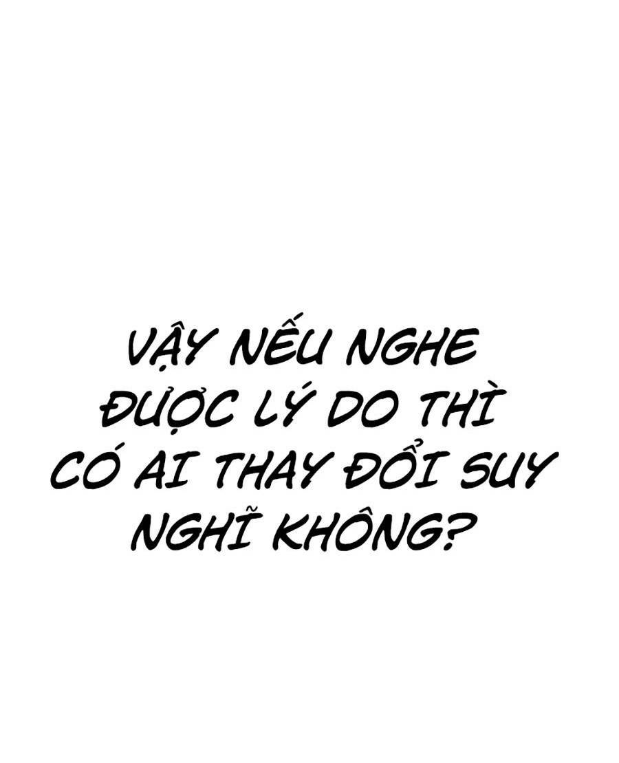 Trò Chơi Địa Ngục Chương 1 Ảnh 24
