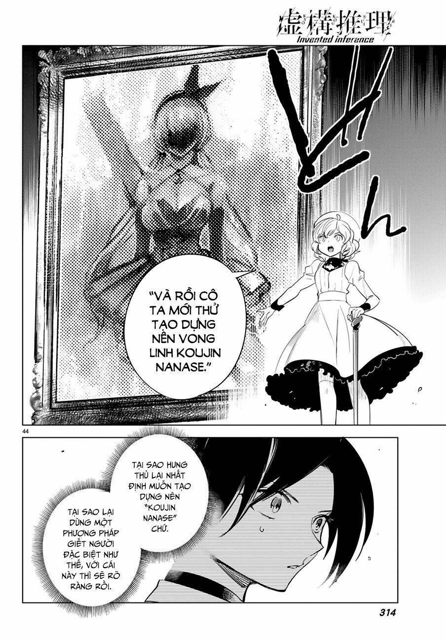 Kyokou Suiri Chương 9 Ảnh 46