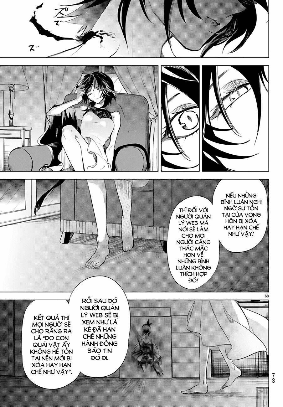 Kyokou Suiri Chương 8 Ảnh 69