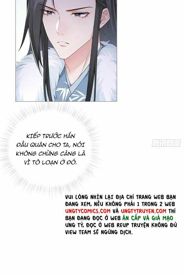 Nhập Mạc Chi Thần Chương 71 Ảnh 9