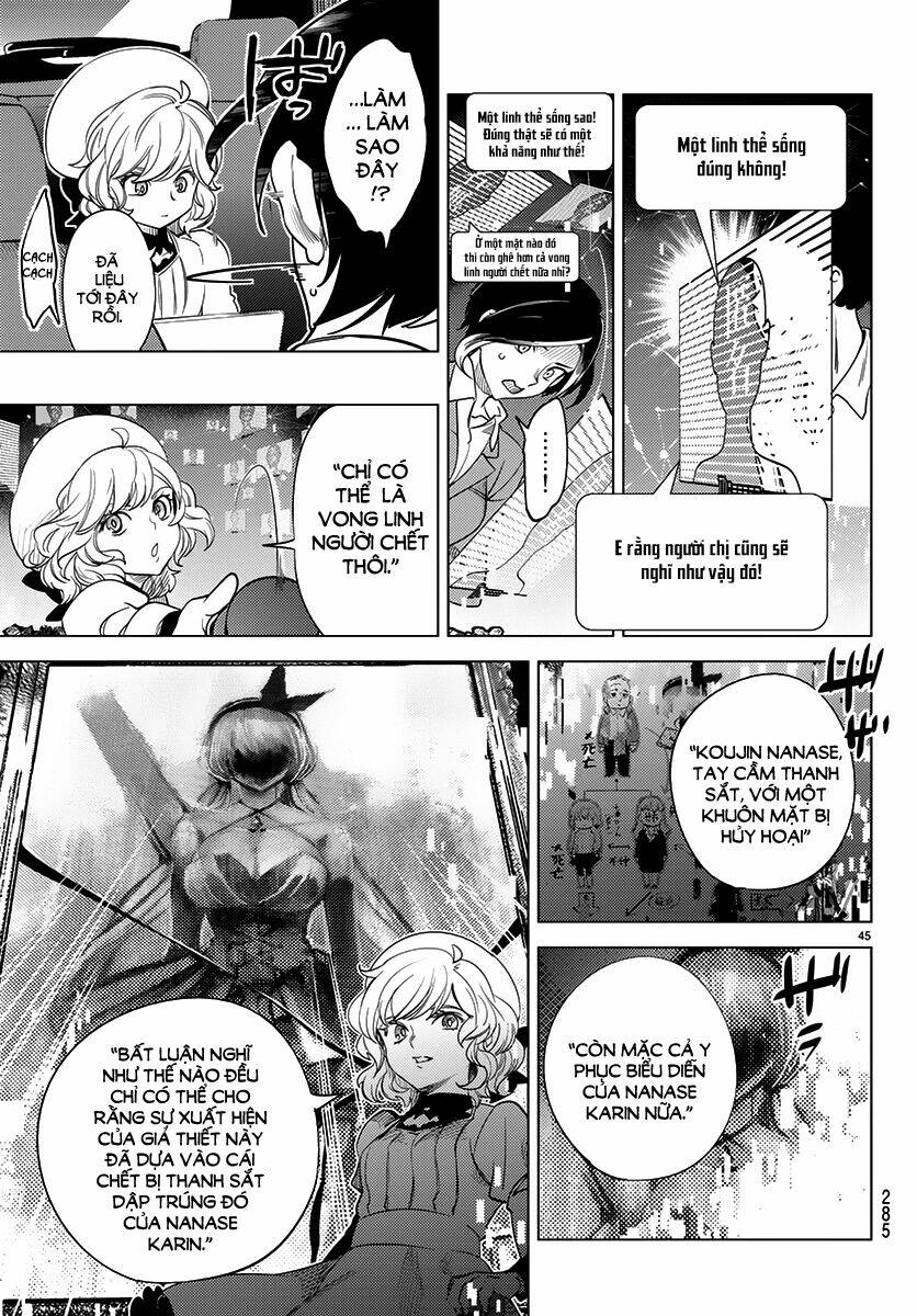 Kyokou Suiri Chương 11 Ảnh 47