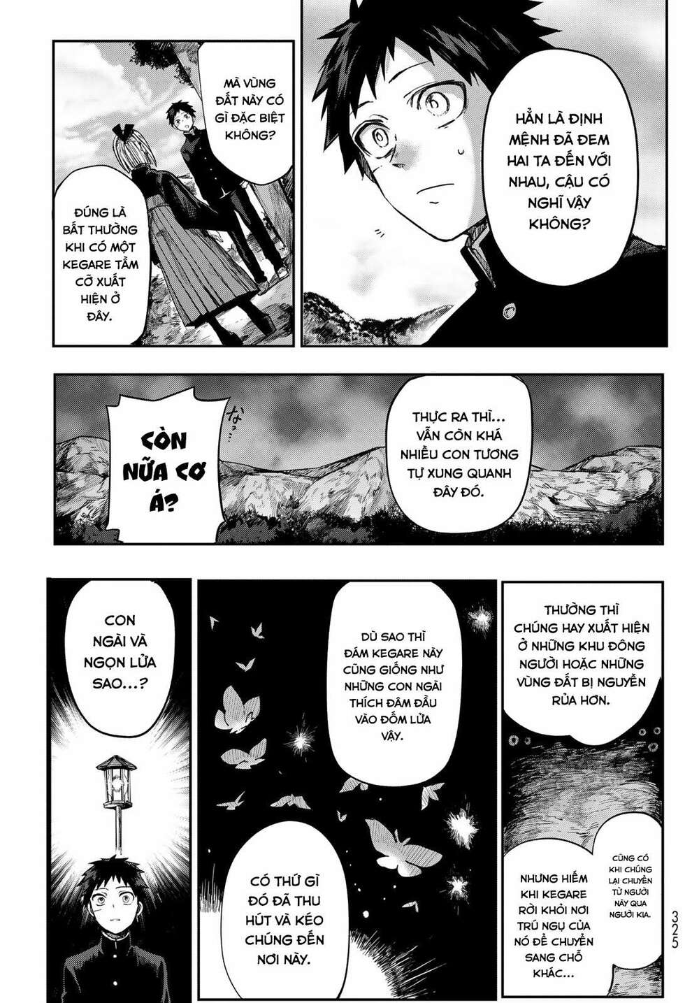 Kyuuki No Adabana Chương 1.2 Ảnh 16