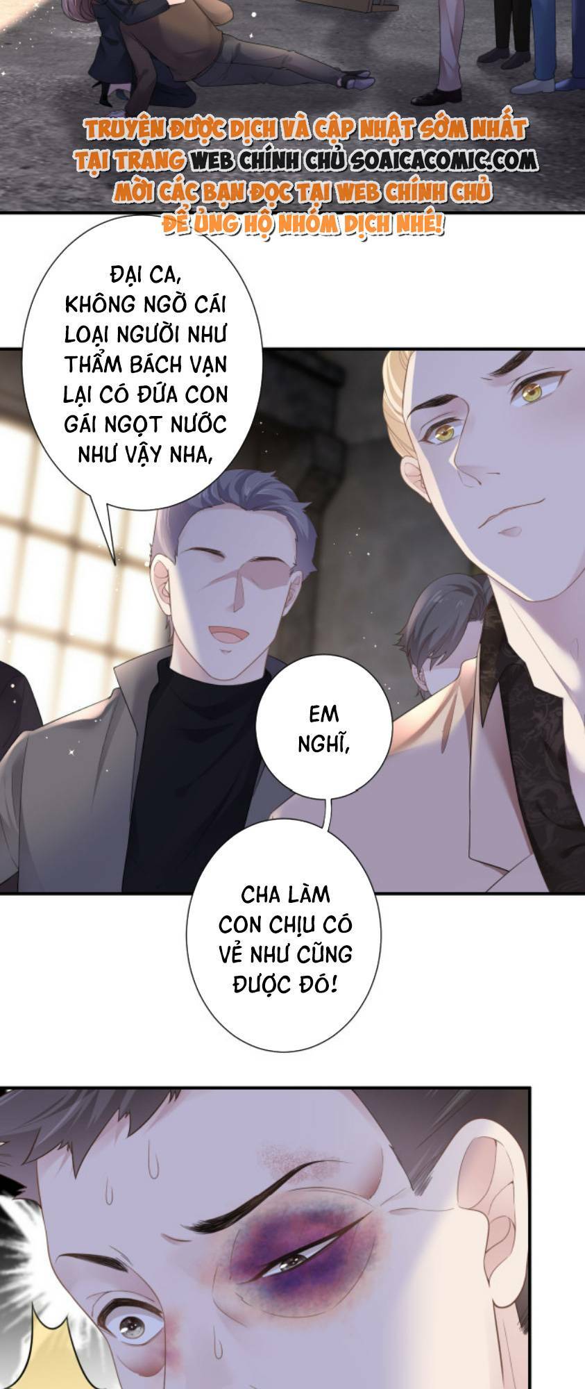 Tùy Ý Thiêu Đốt Lửa Tình Chương 1 Ảnh 8