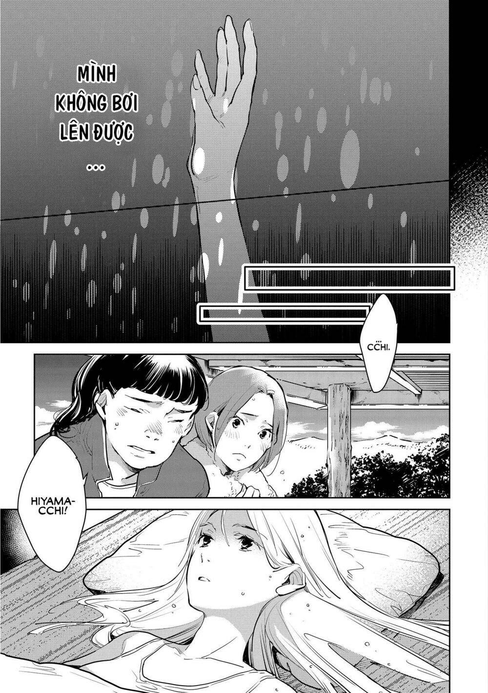 Okashiratsuki Chương 17 Ảnh 19