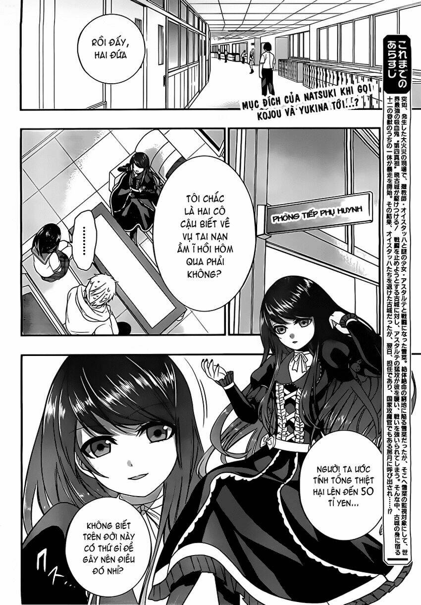 Strike The Blood Chương 7 Ảnh 4