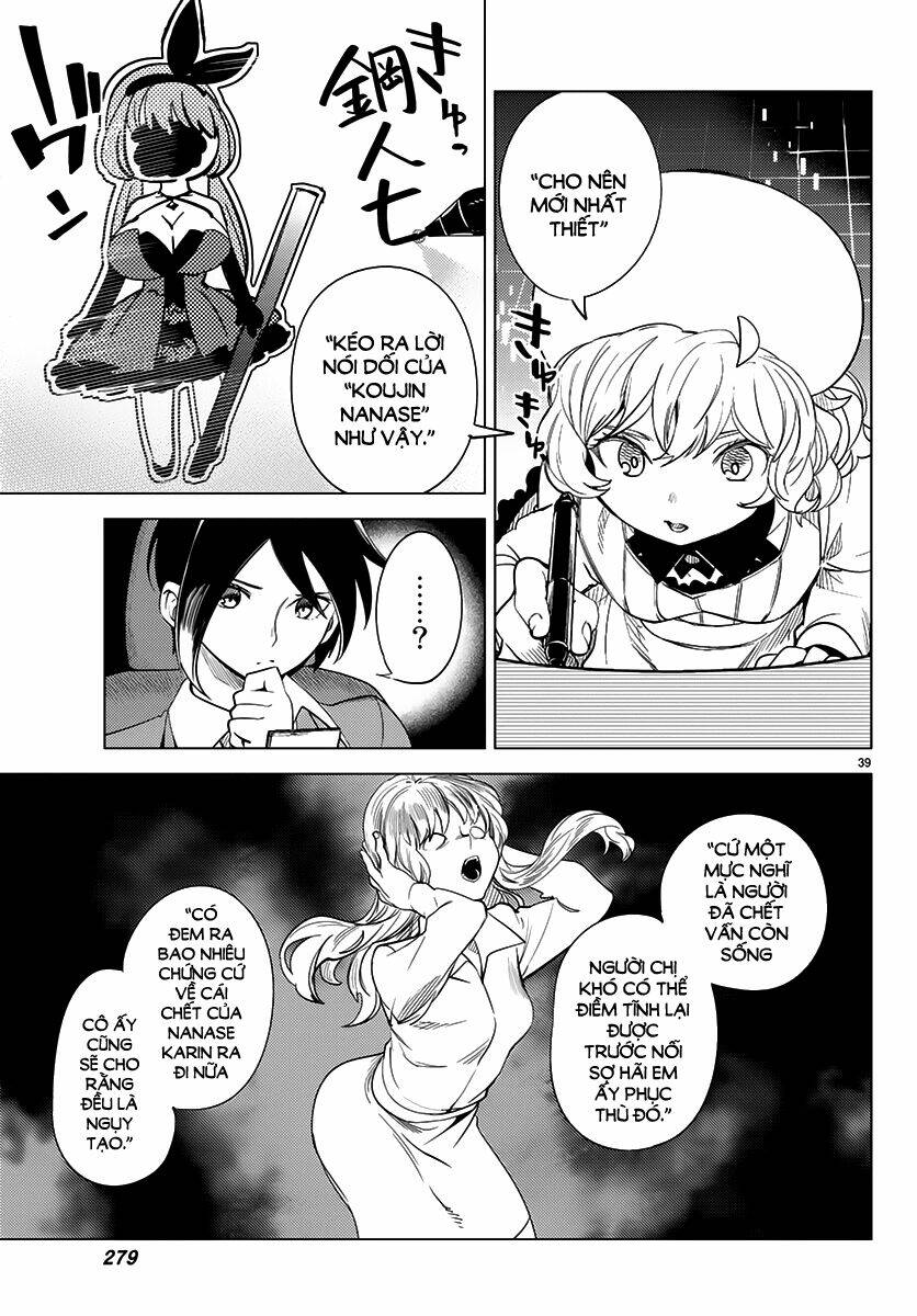 Kyokou Suiri Chương 11 Ảnh 41