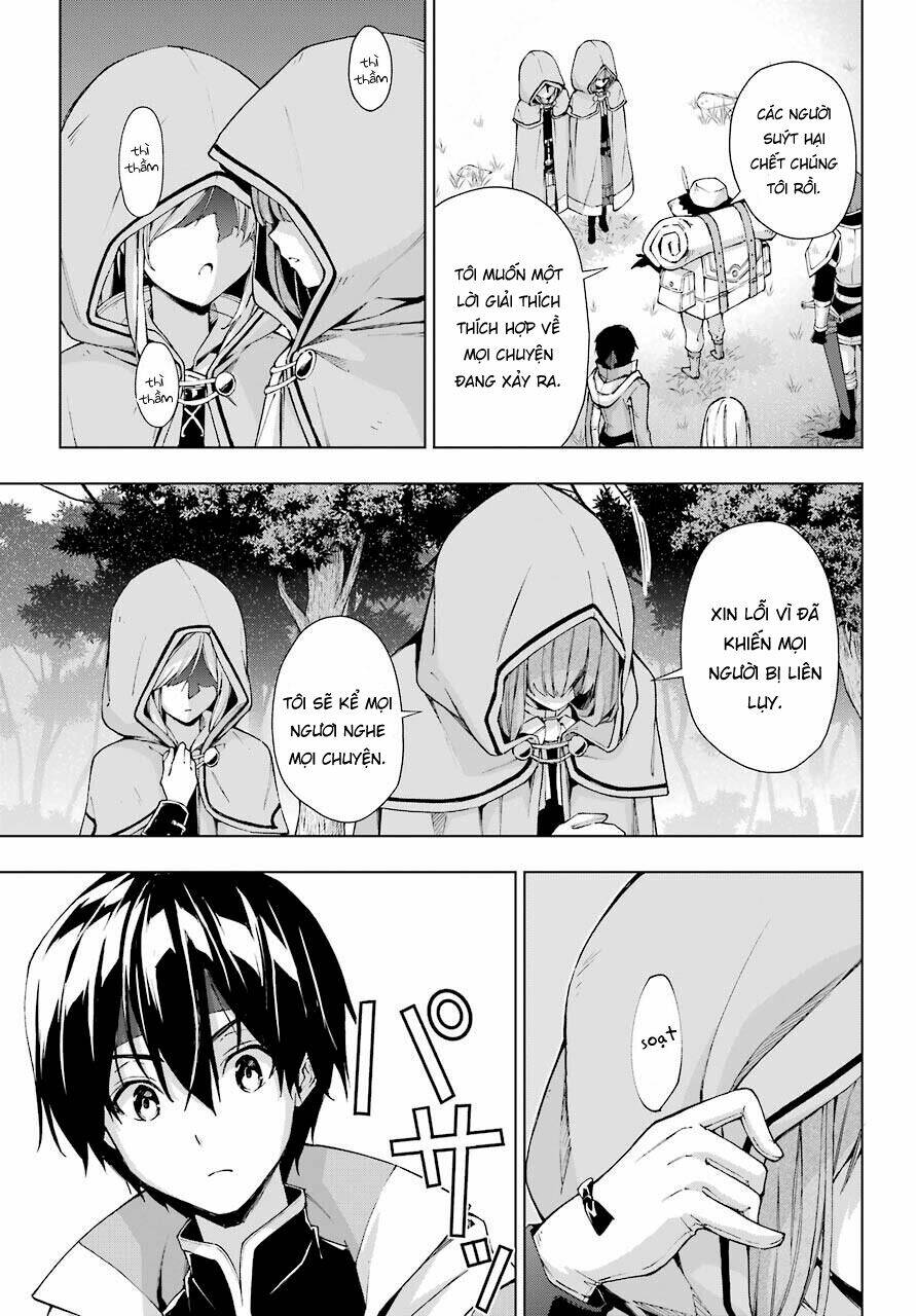 The Swordsman Called The Countless Swords Sorcerer Chương 21 Ảnh 33