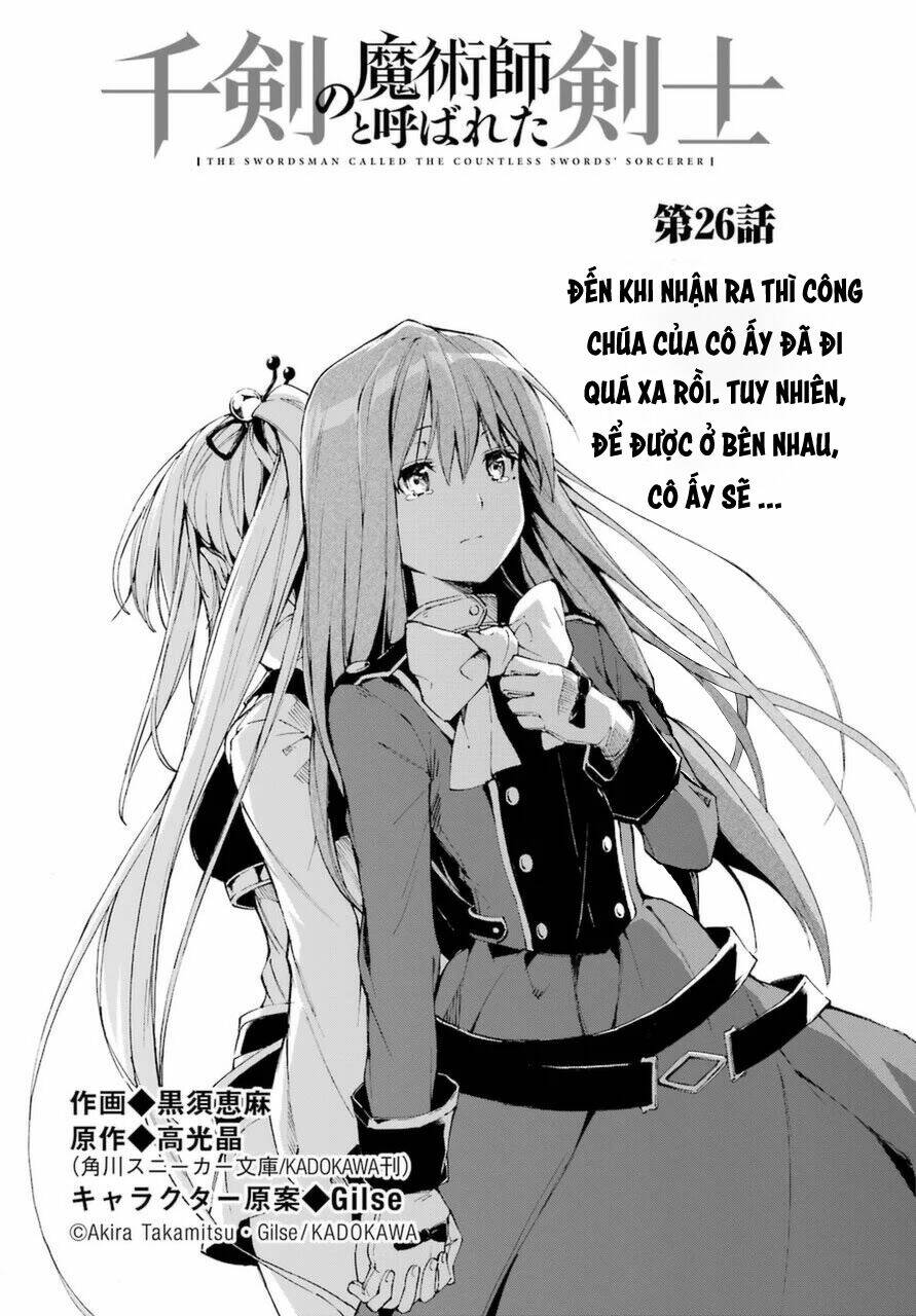 The Swordsman Called The Countless Swords Sorcerer Chương 26 Ảnh 4