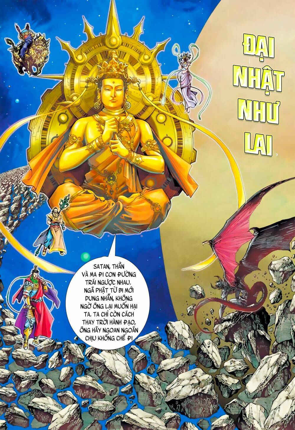 Khổng Tước Minh Vương Chương 3 Ảnh 5