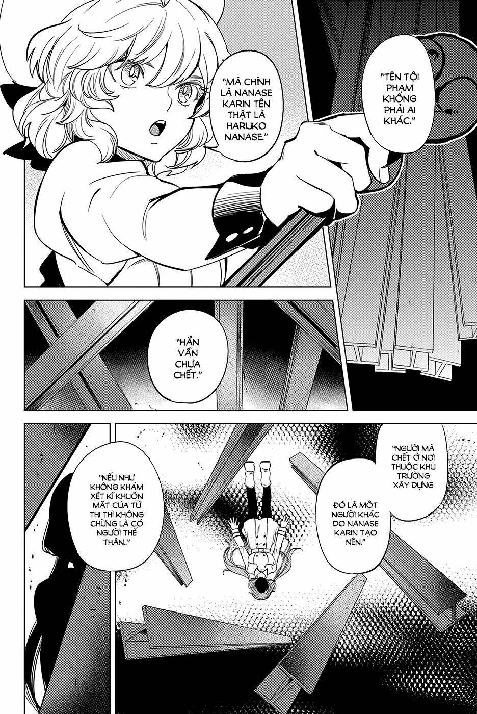 Kyokou Suiri Chương 12 Ảnh 16