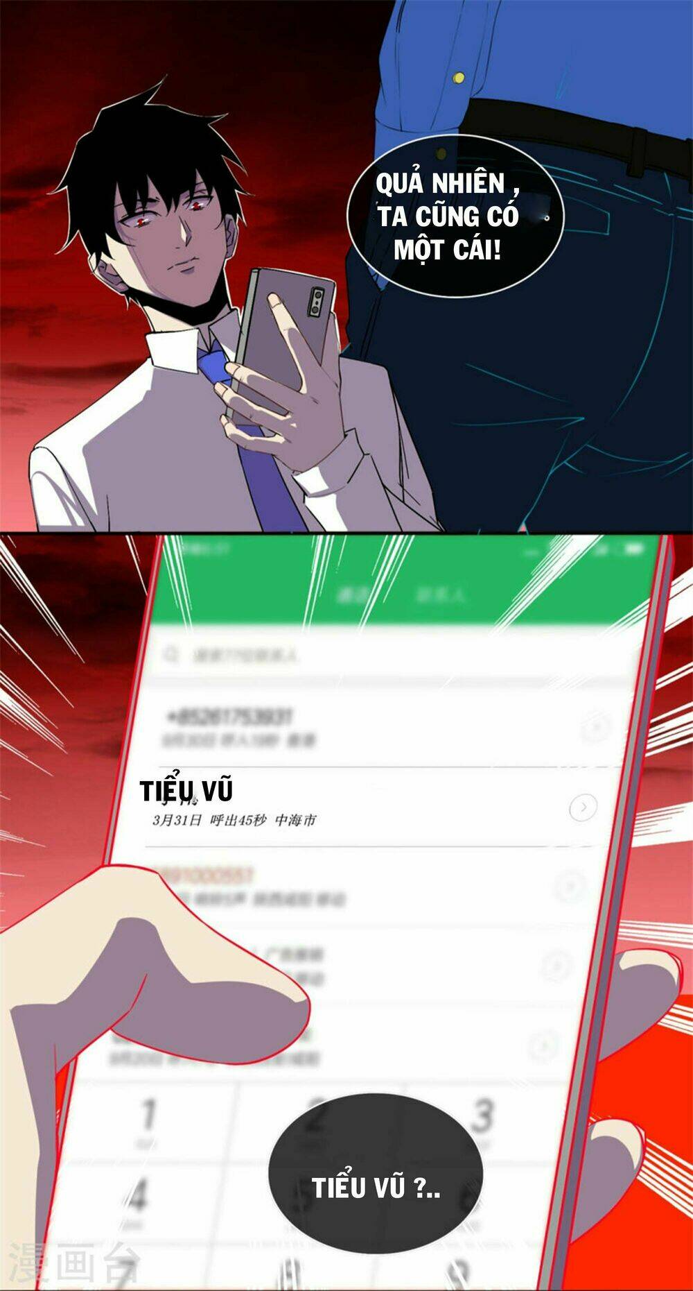 Mạc Thế Chương 2 Ảnh 24