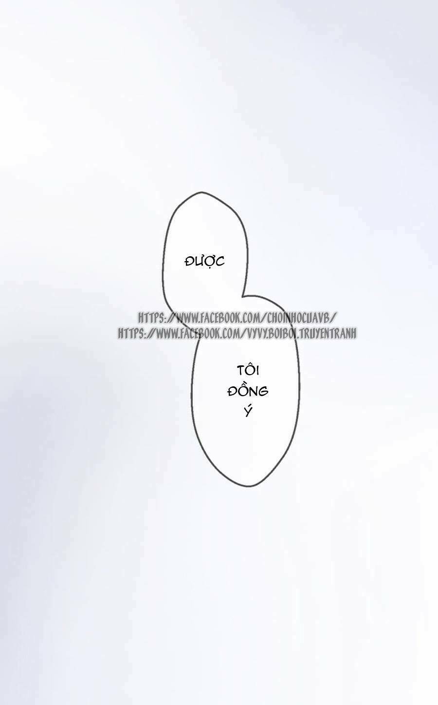 Thác Sủng Thiên Giá Danh Viên Chương 16 Ảnh 21