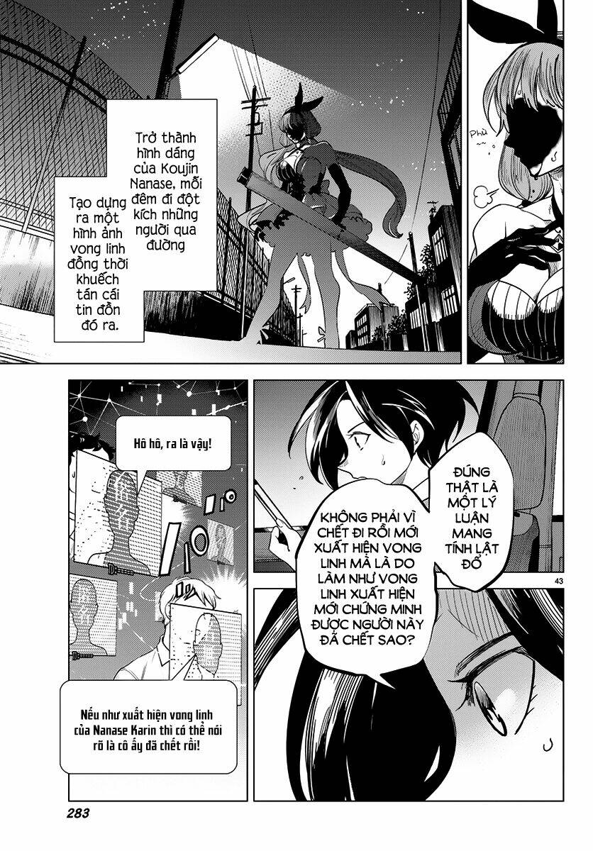 Kyokou Suiri Chương 11 Ảnh 45