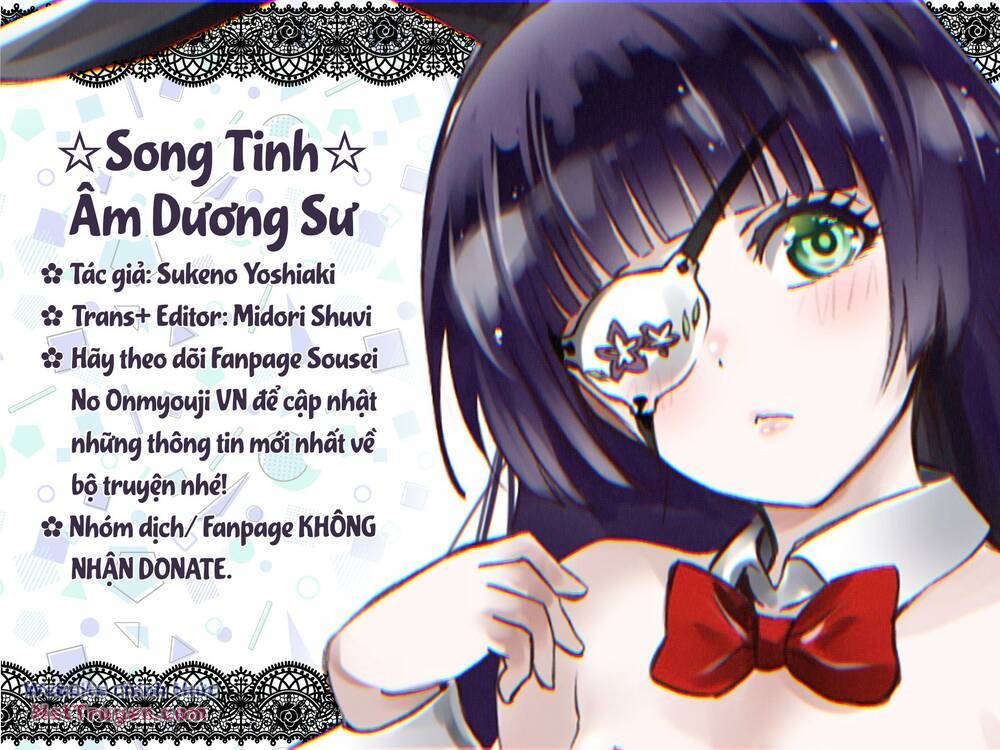 Song Tinh Âm Dương Sư Chương 81 Ảnh 2