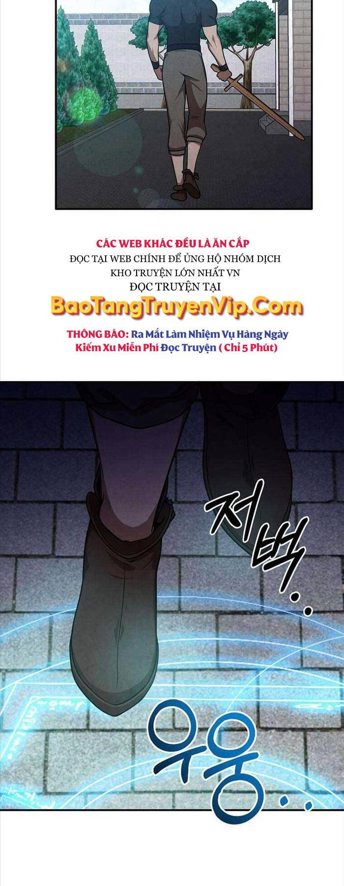 Con Trai Út Huyền Thoại Nhà Hầu Tước Chương 104 Ảnh 24
