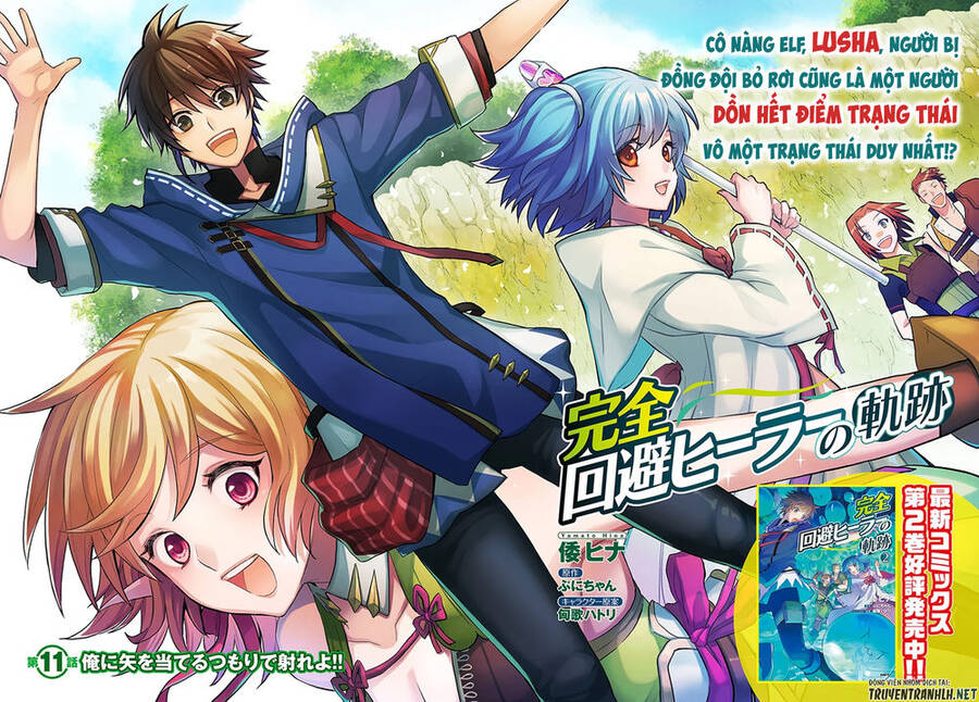 Kanzen Kaihi Healer No Kiseki Chương 11 Ảnh 5