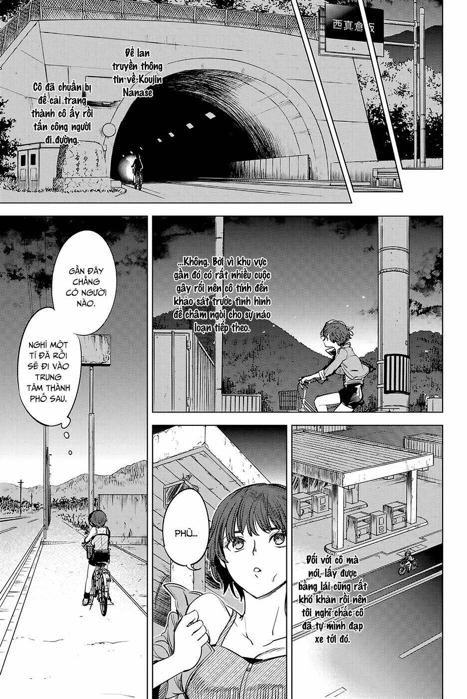 Kyokou Suiri Chương 12 Ảnh 63