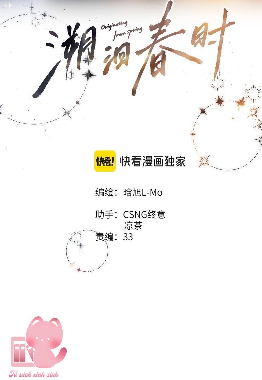 Ngược Dòng Mùa Xuân Chương 19 Ảnh 4