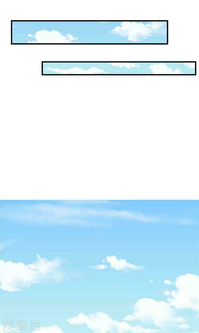 Hôm Nay Tôi Sẽ Yêu Ai Đây ? Chương 3 Ảnh 28