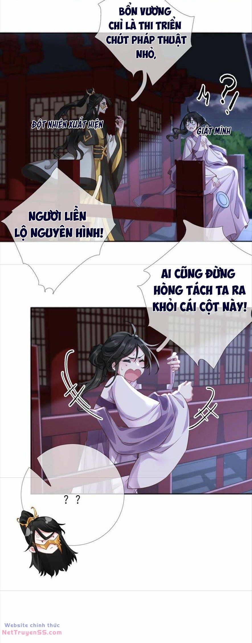 Xuyên Về Cổ Đại Làm Nữ Phụ Vô Dụng Chương 54 Ảnh 6