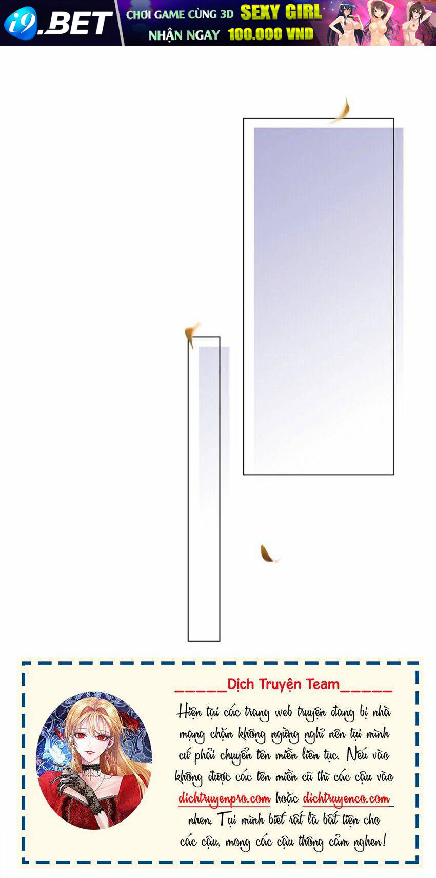 Đâu Phải Tại Tui Muốn Giả Gái Chương 117 Ảnh 39