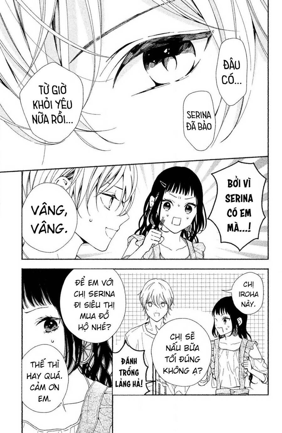 Kamiki Kyoudai Okotowari Little Brother Chương 3 Ảnh 22