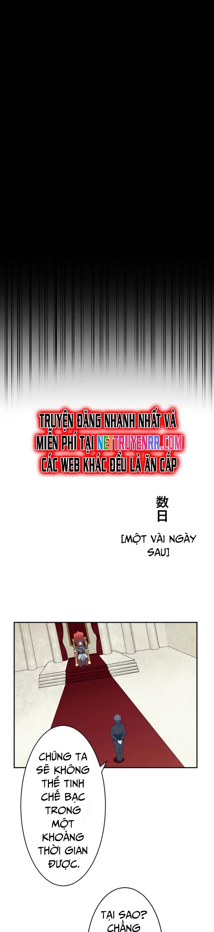 Từ Trước Đến Nay Ta Chưa Từng Coi Trọng Nó Chương 2 Ảnh 51